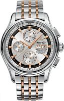 Atlantic Worldmaster 52850.41.21RM фото