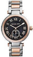Michael Kors Skylar MK5957 фото