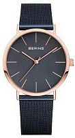 Bering Classic 13436-367 фото