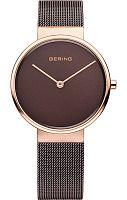 Bering Classic 14539-262 фото