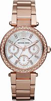 Michael Kors Parker MK5616 фото