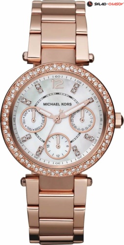 Michael Kors Parker MK5616 фото
