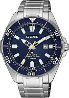 Citizen Promaster BN0201-88L фото