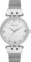 Freelook Lumiere F.8.1092.01 фото