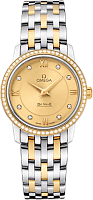 Omega 42425276058001 фото