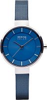 Bering Slim Solar 14631-307 фото