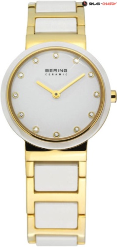 Bering Ceramic 10725-751 фото