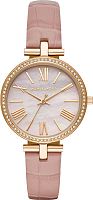 Michael Kors MK2790 фото