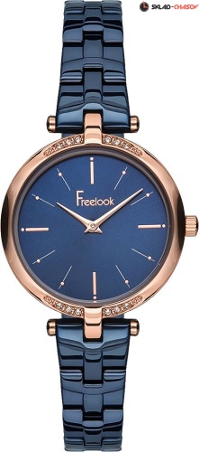 Freelook Lumiere F.7.1038.02 фото
