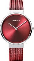 Bering Classic 14531-303 фото