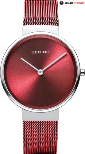 Bering Classic 14531-303 фото