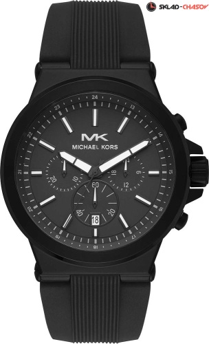 Michael Kors Bayville MK8729 фото