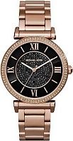 Michael Kors Catlin MK3356 фото