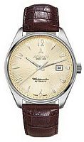 Atlantic Worldmaster 11750.41.35S фото