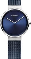 Bering Solar 14331-307 фото