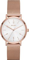 DKNY Minetta NY2743 фото