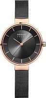 Bering Slim Solar 14631-166 фото