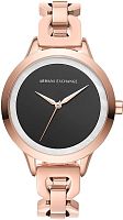 Armani Exchange AX5613 фото