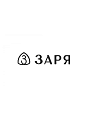 Заря