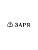 Заря