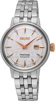 Японские механические Seiko Presage SRE009J1 фото