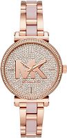 Michael Kors Sofie MK4336 фото