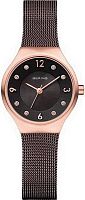 Bering Solar 14427-265 фото