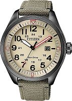 Citizen AW5005-12X фото
