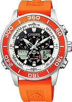 Citizen Promaster JR4061-18E фото