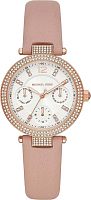 Michael Kors Parker MK2914 фото