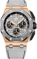 Часы Audemars Piguet Royal Oak Offshore Selfwinding Chronograph 9668 фото
