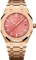 Часы Audemars Piguet Royal Oak Selfwinding 9693 фото