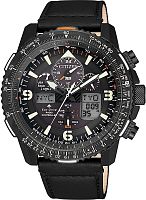 Citizen Promaster JY8085-14H фото