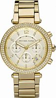 Michael Kors Parker MK5354 фото