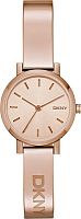 DKNY Soho NY2308 фото
