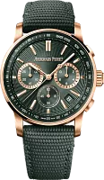 Часы Audemars Piguet Code 11.59 By Selfwinding Chronograph 9705 фото