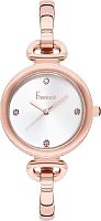 Freelook Reine F.8.1084.04 фото