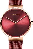 Bering Classic 14539-363 фото