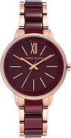 Anne Klein 1412RGBY фото