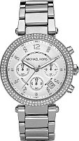 Michael Kors Parker MK5353 фото