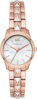 Michael Kors Petite Runway Mercer MK6674 фото