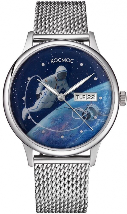 Космос K 043.1 - Космонавт