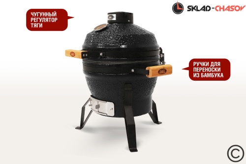 Гриль керамический SG13 PRO SE 33 см / 13 дюймов (черный) фото фото 3