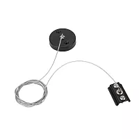 Подвес Lucia Tucci Argento LTP-AC002-B фото