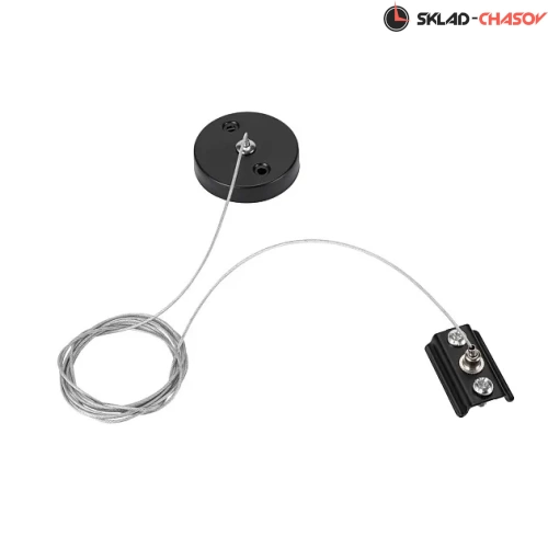 Подвес Lucia Tucci Argento LTP-AC002-B фото