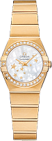 Omega 12355246005001 фото
