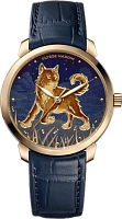 Ulysse Nardin 8152-111-2/DOG фото