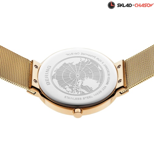 Bering Classic 14539-334 фото фото 6