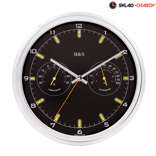 B&S SHC905 фото