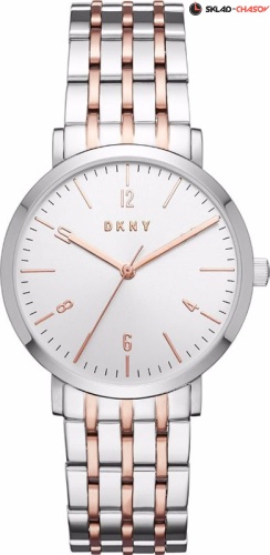 DKNY Minetta NY2651 фото